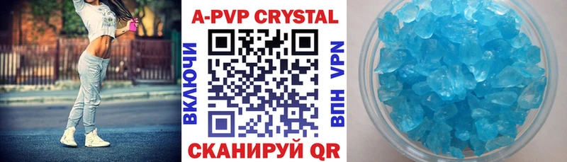 Где можно купить наркотики Дубна блэк спрут ONION Alpha PVP Меф Каннабис