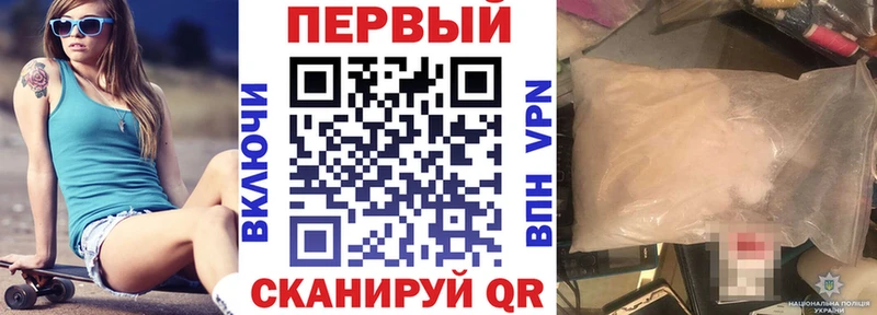 цена   Дубна  Amphetamine Розовый 