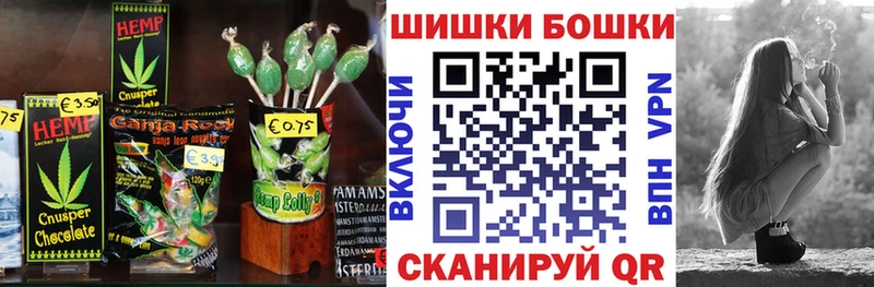 Cannafood конопля  Дубна 