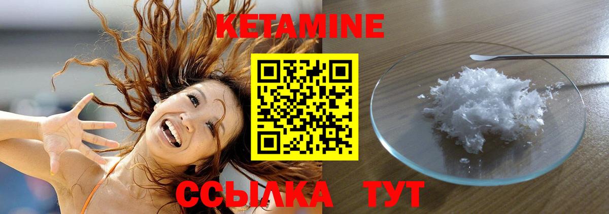 LSD-25  Дубна  Вход с VPN  ГАШИШ  Мефедрон кристаллы  Канабис  Канабис 