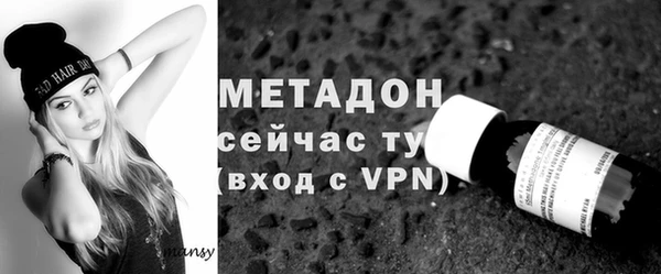 прущие крисы Абинск