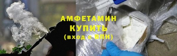 СК Абаза