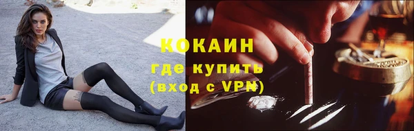 СК Абаза