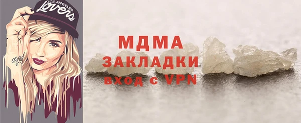 круглые Алексин