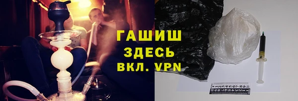 СК Абаза