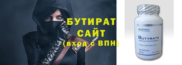 СК Абаза