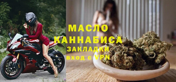 прущие крисы Абинск