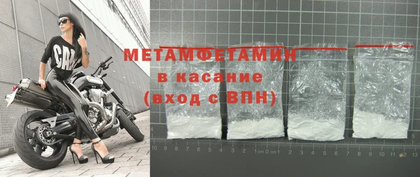 СК Абаза