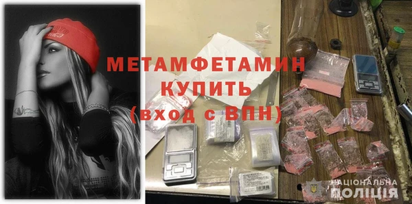 СК Абаза