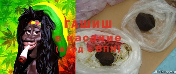 герыч Алзамай