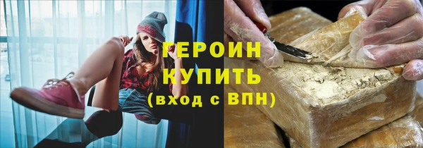СК Абаза