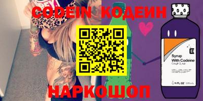 каннабис Берёзовский