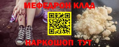каннабис Берёзовский