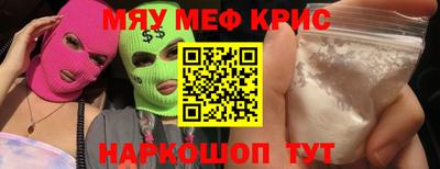 каннабис Берёзовский