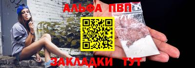 каннабис Берёзовский