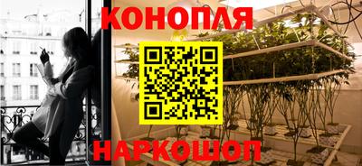 первитин Бийск