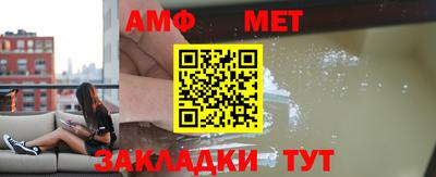каннабис Берёзовский