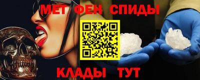 каннабис Берёзовский