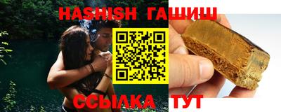 каннабис Берёзовский