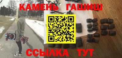а пвп мука Беслан