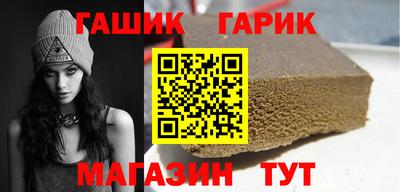 а пвп мука Беслан