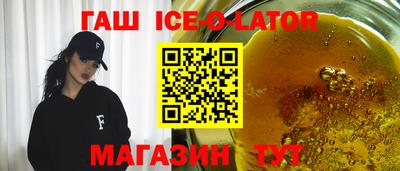 каннабис Берёзовский