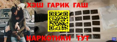 первитин Бийск