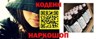 каннабис Берёзовский