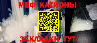 мдма Ефремов