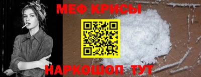 каннабис Берёзовский