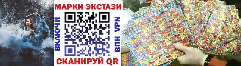 hydra рабочий сайт  купить   Дубна  Марки 25I-NBOMe 1500мкг 