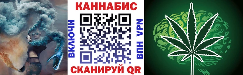 Конопля Amnesia  это состав  Дубна  где купить наркотик  blacksprut tor 