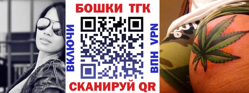 Каннабис White Widow Дубна